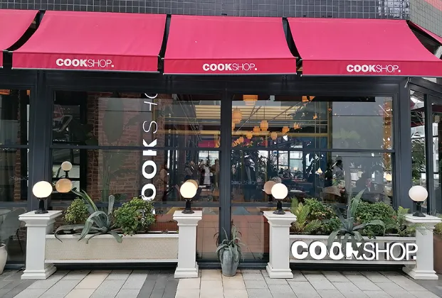 Cookshop - Metropol Avm 0